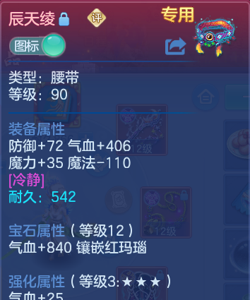微信图片_20260910104130_61_9205.png