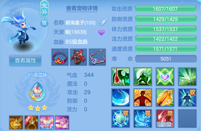 微信图片_20260910104614_81_9205.png