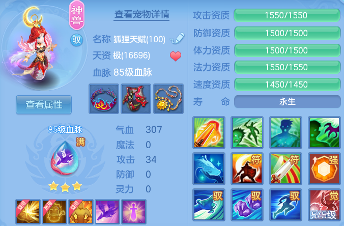 微信图片_20260910104436_76_9205.png