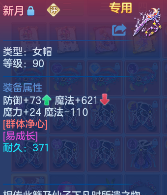微信图片_20260910104318_75_9205.png