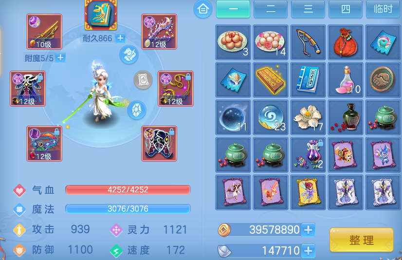 微信图片_20260910104114_58_9205.png