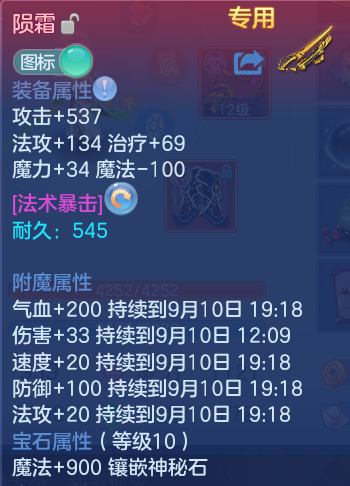 微信图片_20260910104114_59_9205.png