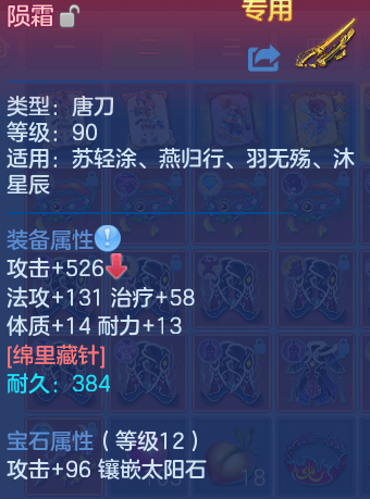 微信图片_20260910104255_65_9205.png