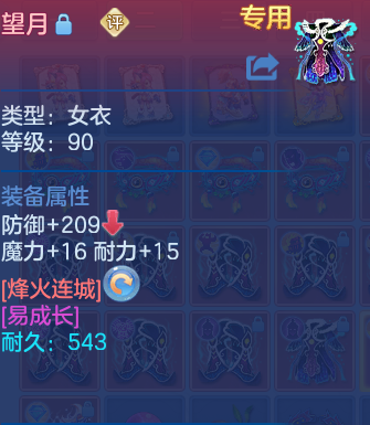 微信图片_20260910104258_74_9205.png
