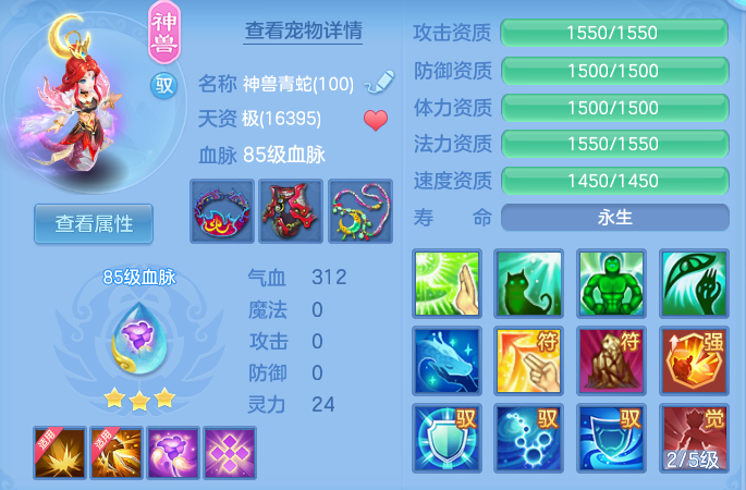 微信图片_20260910104436_77_9205.png