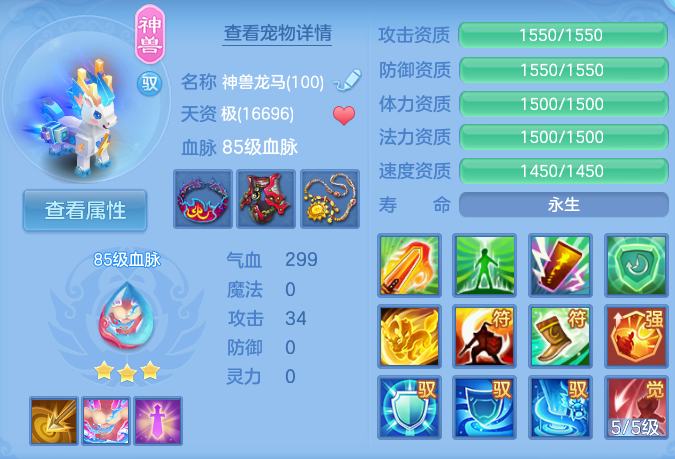 微信图片_20260910104436_78_9205.png