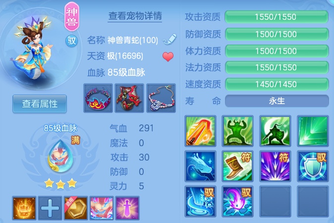 微信图片_20260910104614_80_9205.png