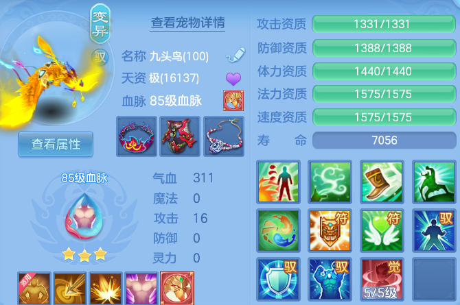 微信图片_20260910104614_83_9205.png