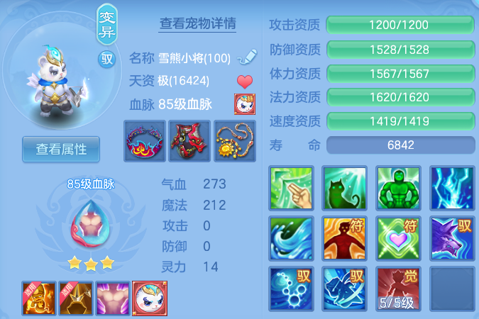 微信图片_20260910104614_85_9205.png