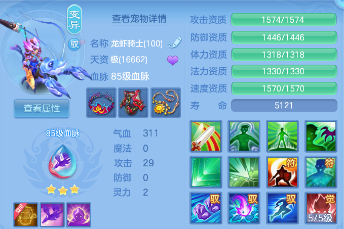 微信图片_20260910104614_87_9205.png