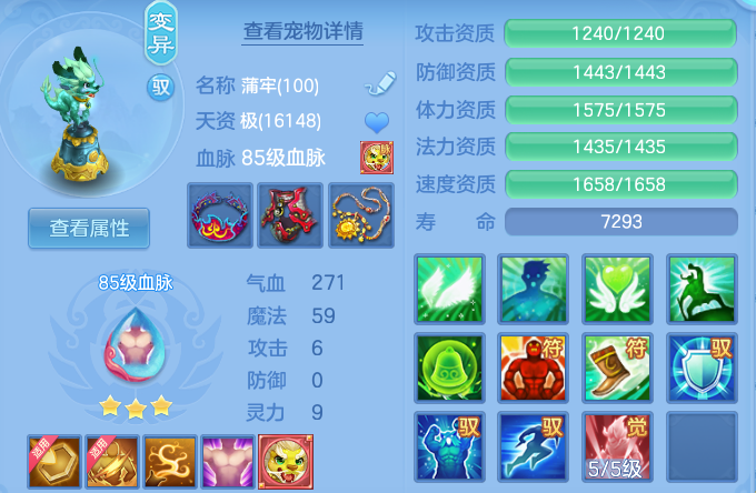 微信图片_20260910104614_82_9205.png