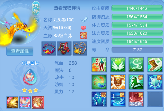 微信图片_20260910104614_84_9205.png