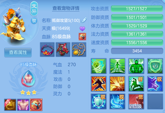 微信图片_20260910104615_88_9205.png