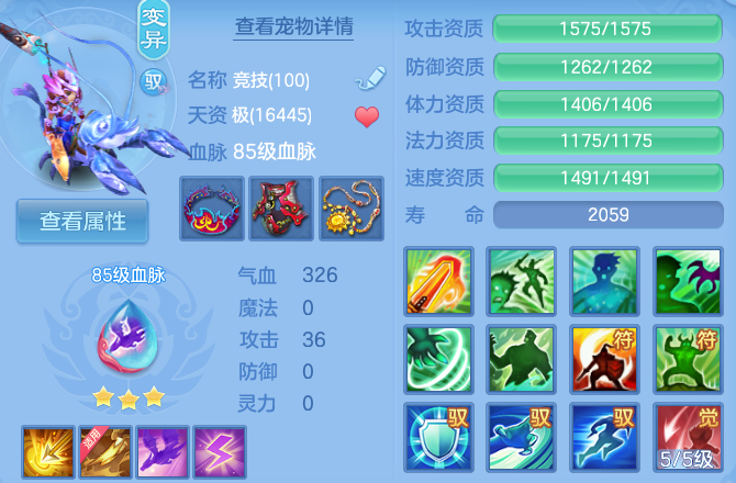 微信图片_20260910104615_90_9205.png