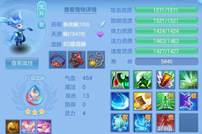 微信图片_20260910105531_95_9205.png