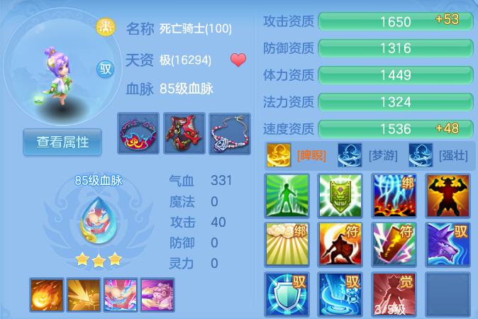 微信图片_20260910105410_93_9205.png