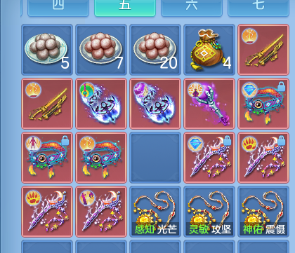 微信图片_20260910105531_101_9205.png