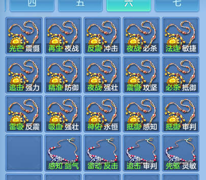 微信图片_20260910105531_102_9205.png