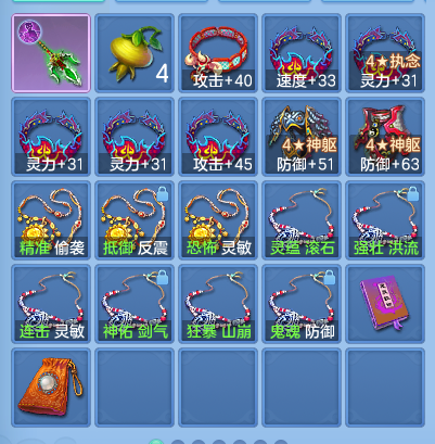 微信图片_20260910105531_100_9205.png