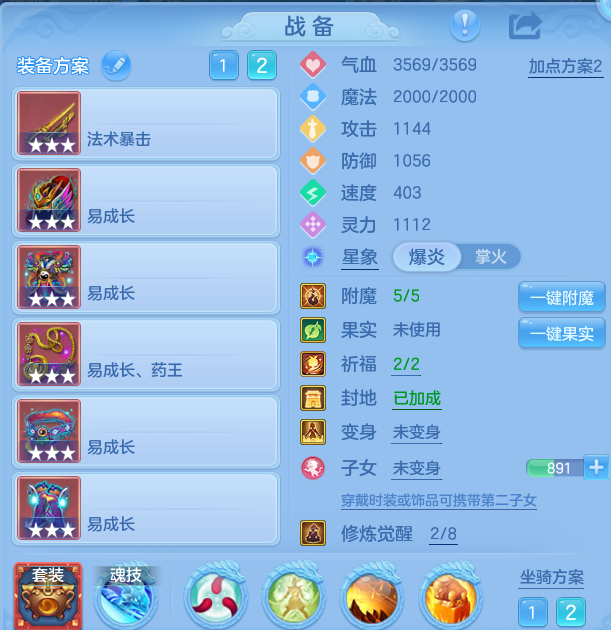 微信图片_20260910101616_26_9196.png
