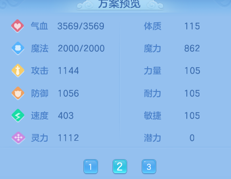 微信图片_20260910101616_25_9196.png