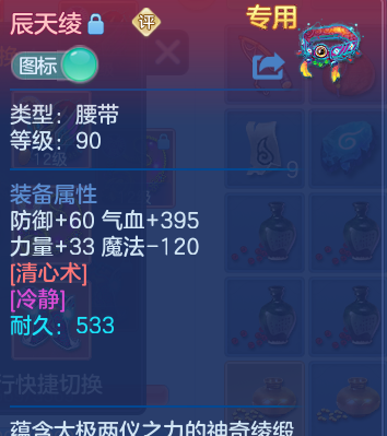 微信图片_20260910101748_40_9196.png