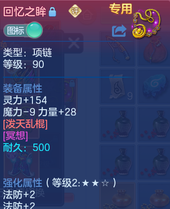 微信图片_20260910101748_42_9196.png