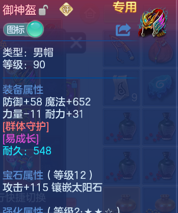 微信图片_20260910101748_41_9196.png