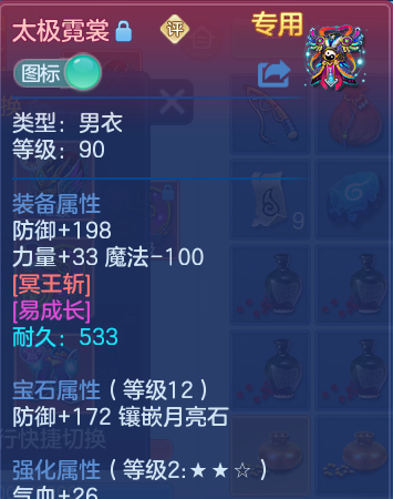 微信图片_20260910101748_39_9196.png