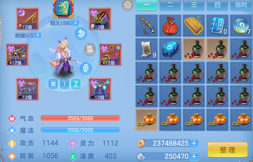 微信图片_20260910101714_31_9196.png