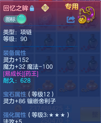 微信图片_20260910101714_36_9196.png