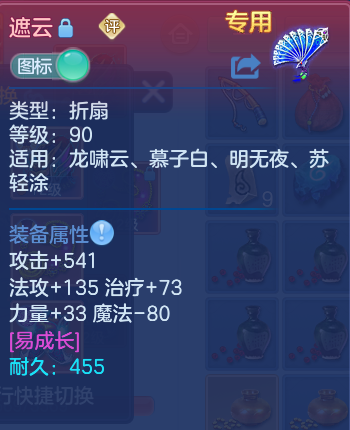 微信图片_20260910101748_38_9196.png