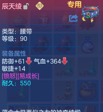 微信图片_20260910101916_45_9196.png