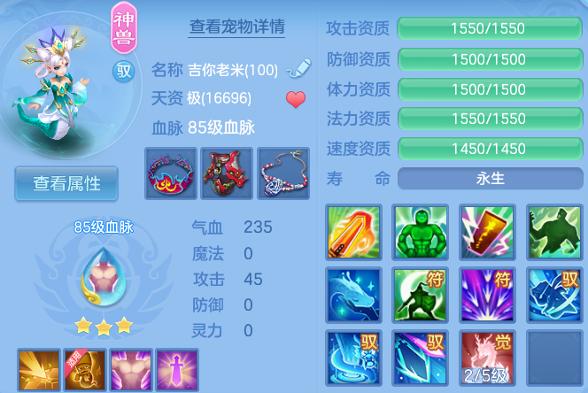 微信图片_20260910102440_48_9196.png