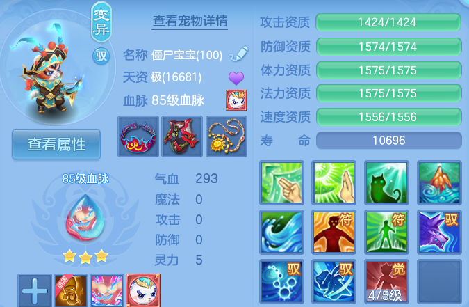 微信图片_20260910102440_51_9196.png