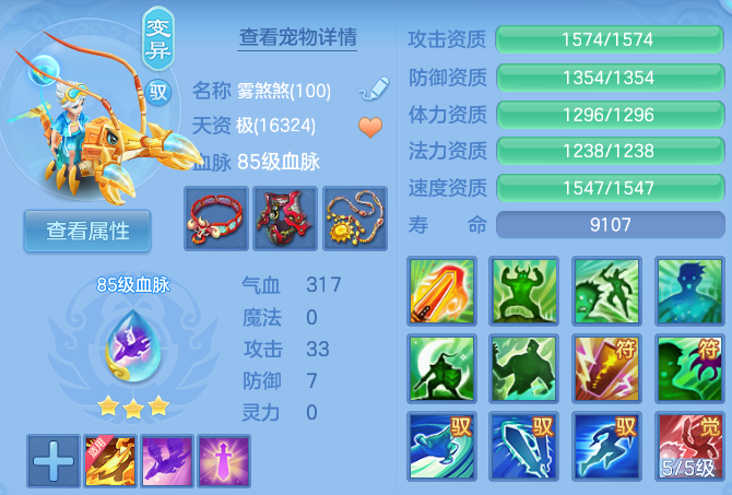 微信图片_20260910102440_50_9196.png