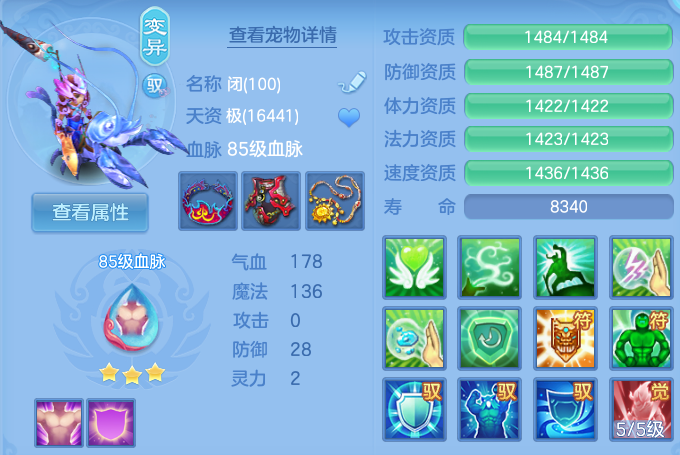 微信图片_20260910102606_56_9196.png