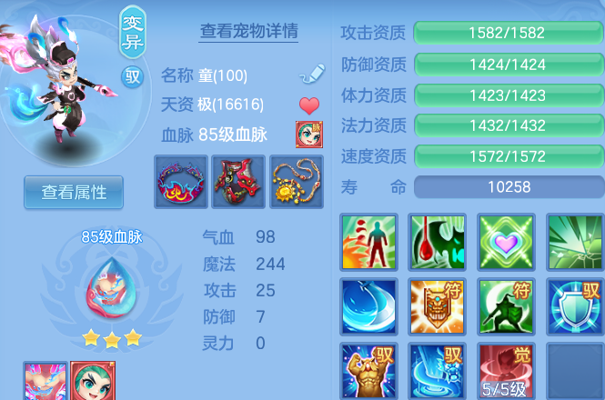 微信图片_20260910102535_52_9196.png