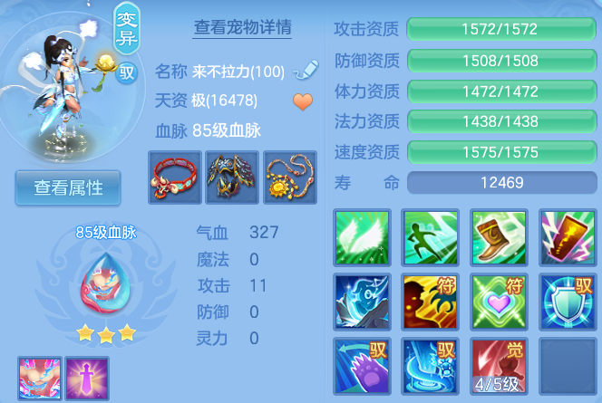 微信图片_20260910102536_53_9196.png