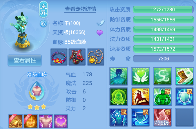 微信图片_20260910102606_58_9196.png
