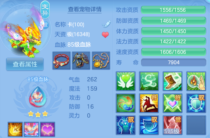 微信图片_20260910102536_55_9196.png