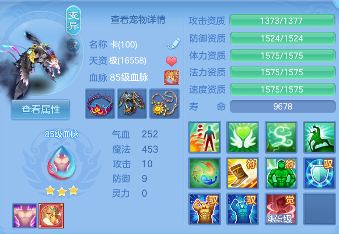 微信图片_20260910102606_57_9196.png