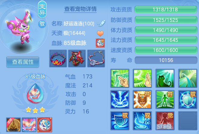 微信图片_20260910102536_54_9196.png