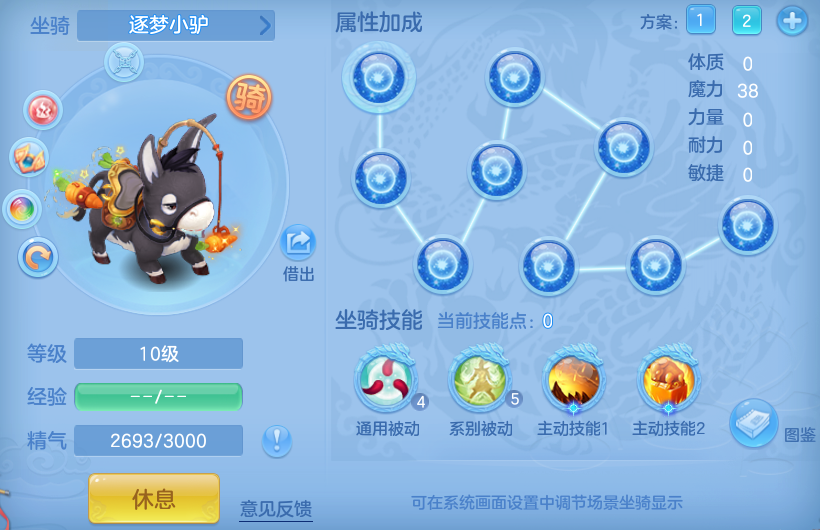 微信图片_20260910102636_63_9196.png