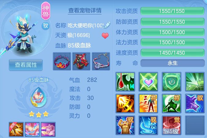 微信图片_20260910102607_60_9196.png