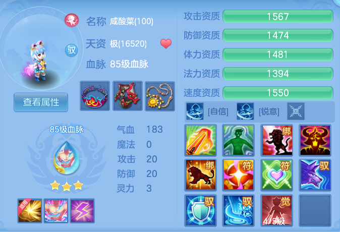 微信图片_20260910102636_62_9196.png