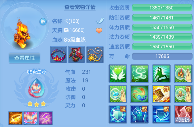 微信图片_20260910102606_59_9196.png