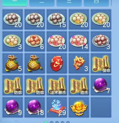微信图片_20260910102741_69_9196.png