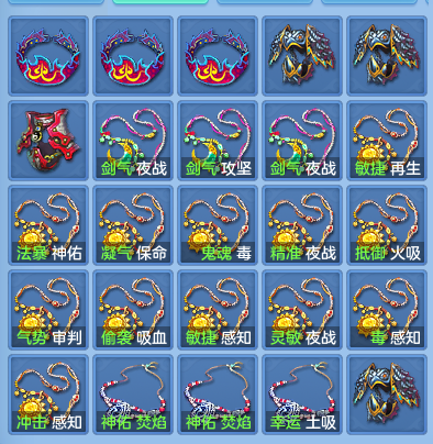微信图片_20260910102722_66_9196.png