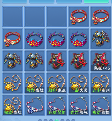 微信图片_20260910102741_67_9196.png